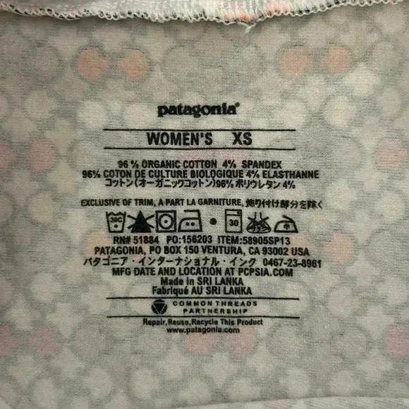 Patagonia Multicolor Patterned Dress - Picture 5 of 5